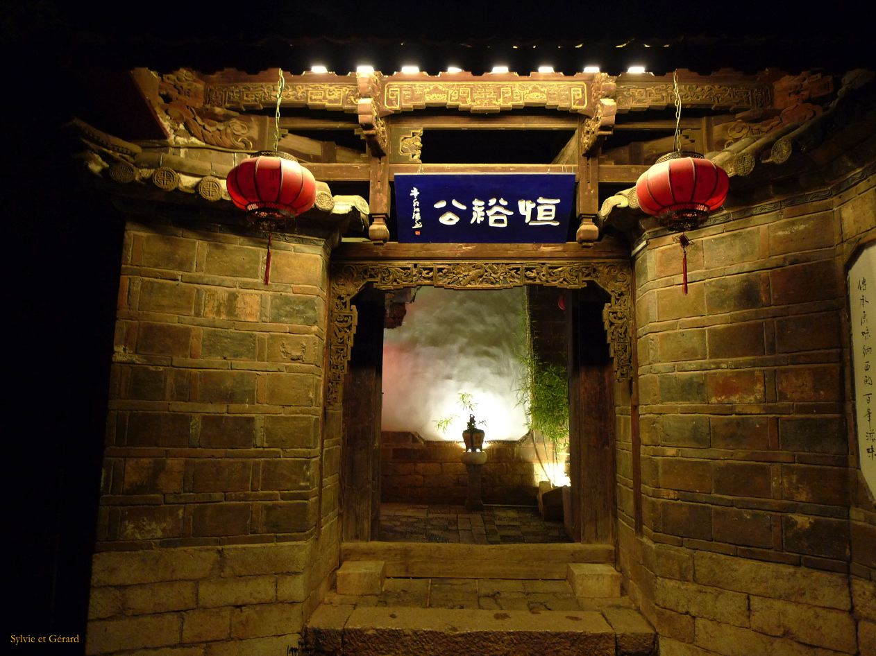 197 Lijiang La Vieille Ville