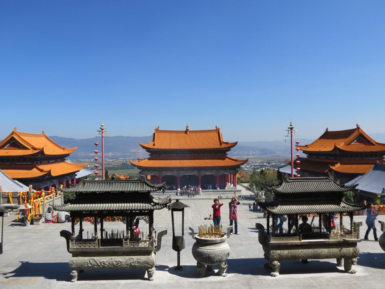 239 Dali les 3 Pagodes 