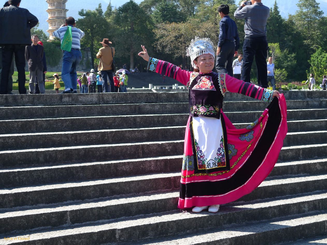 246 Dali les 3 Pagodes