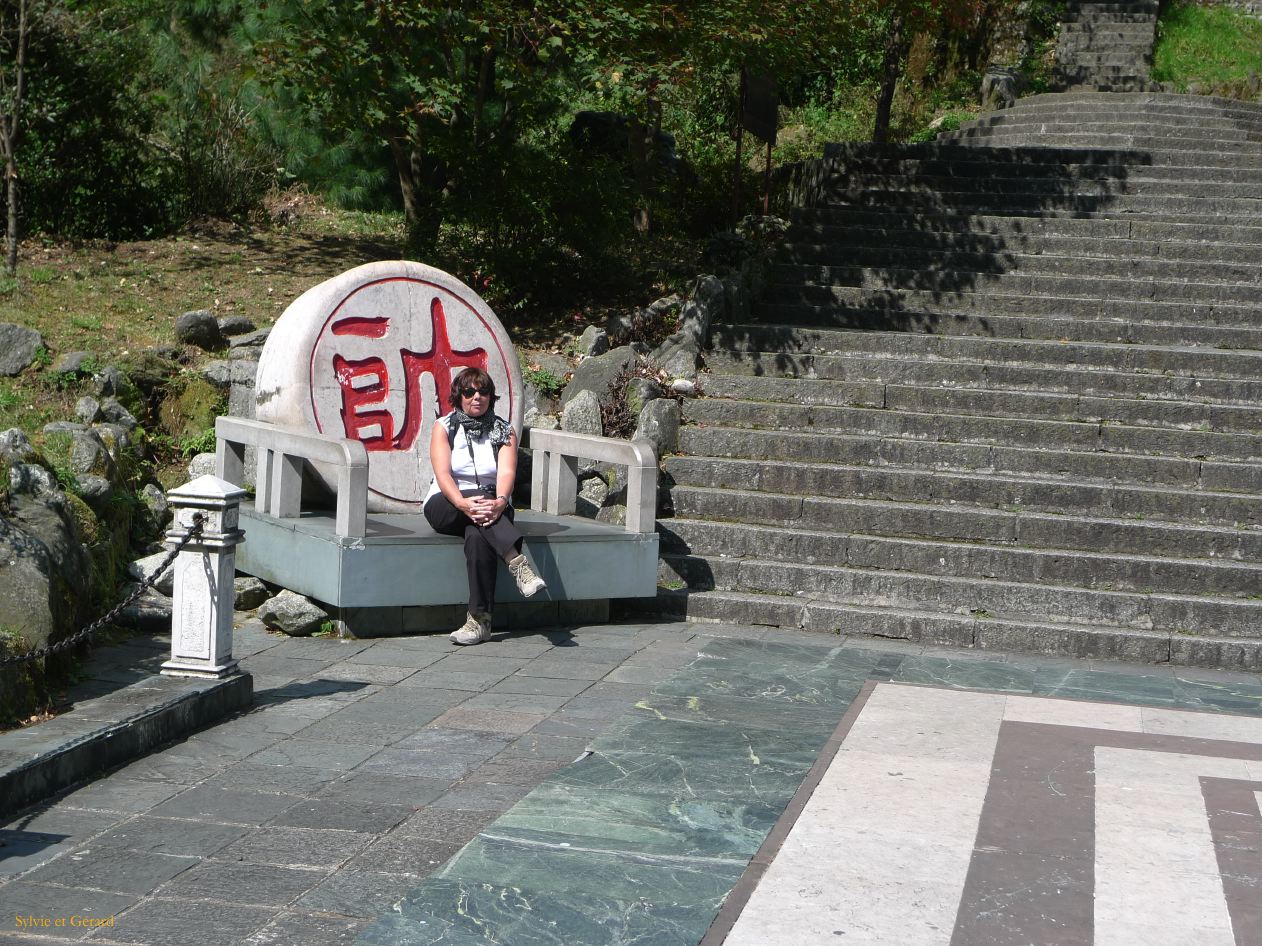 271 Dali les montagnes Cangshan