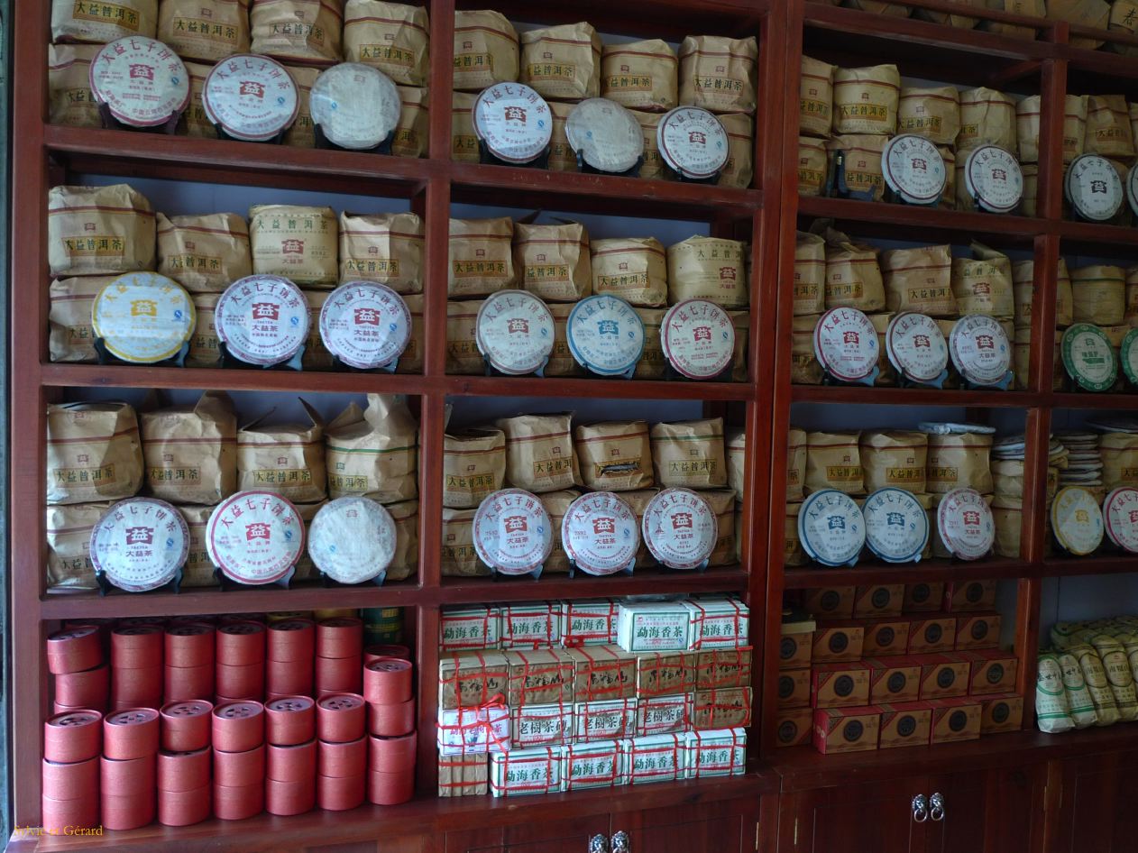 355 Kunming boutique de thé en galette