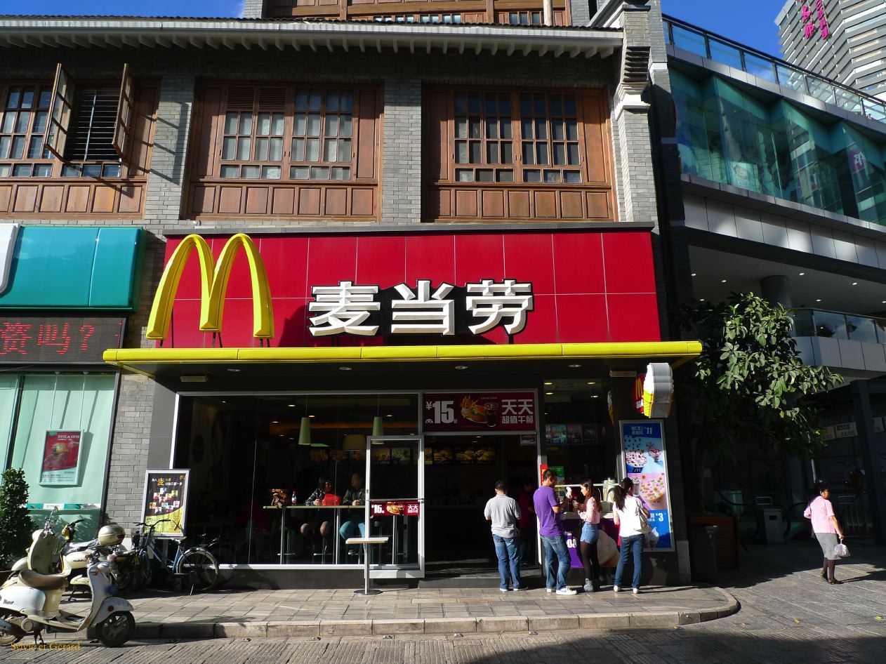 362 Kunming Mac Do