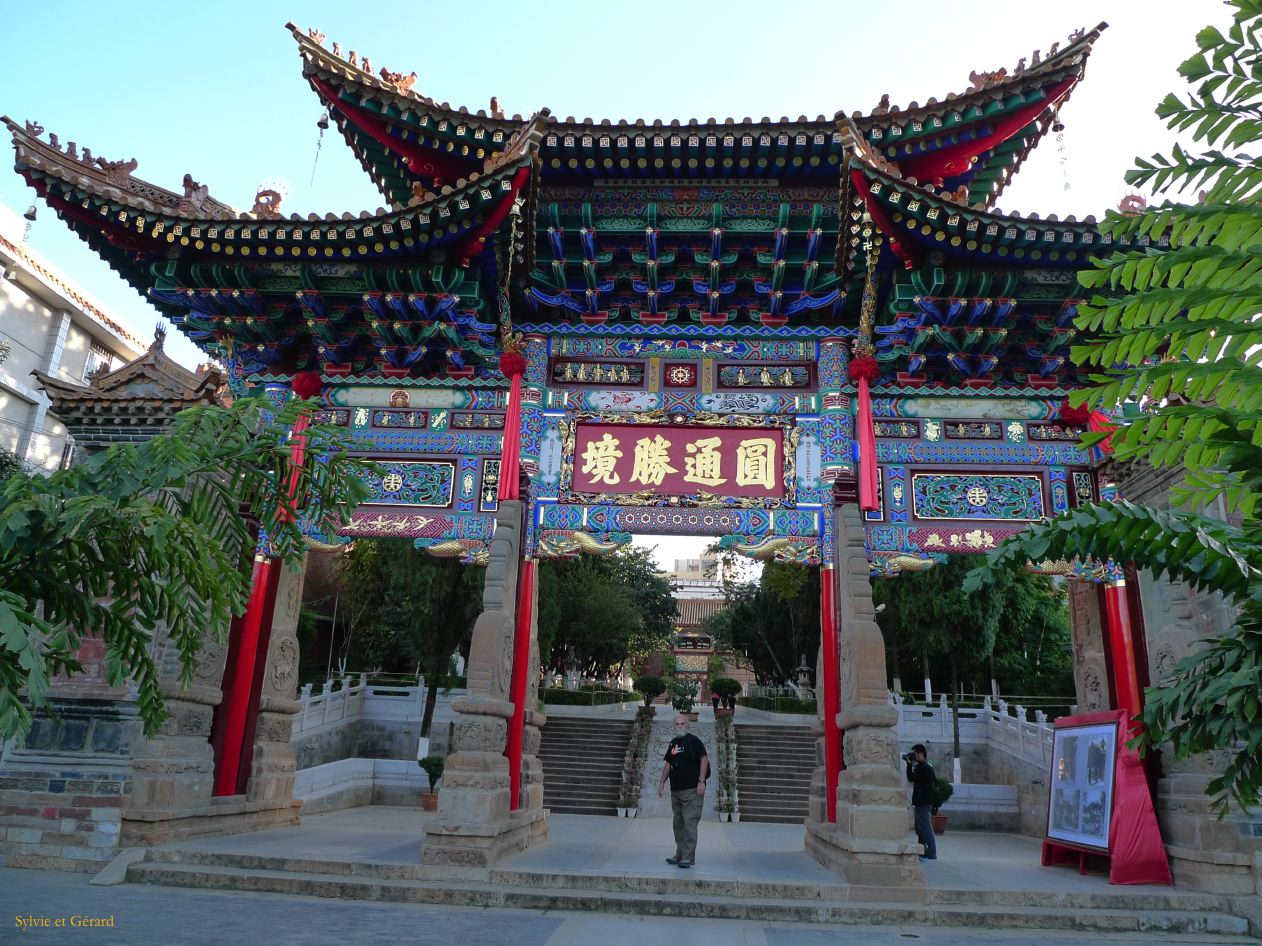 381 Kunming temple bouddhiste Yuanton reconstruit au 13e siècle