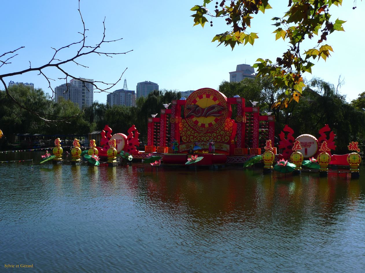 399 Kunming parc du Lac Emeraude