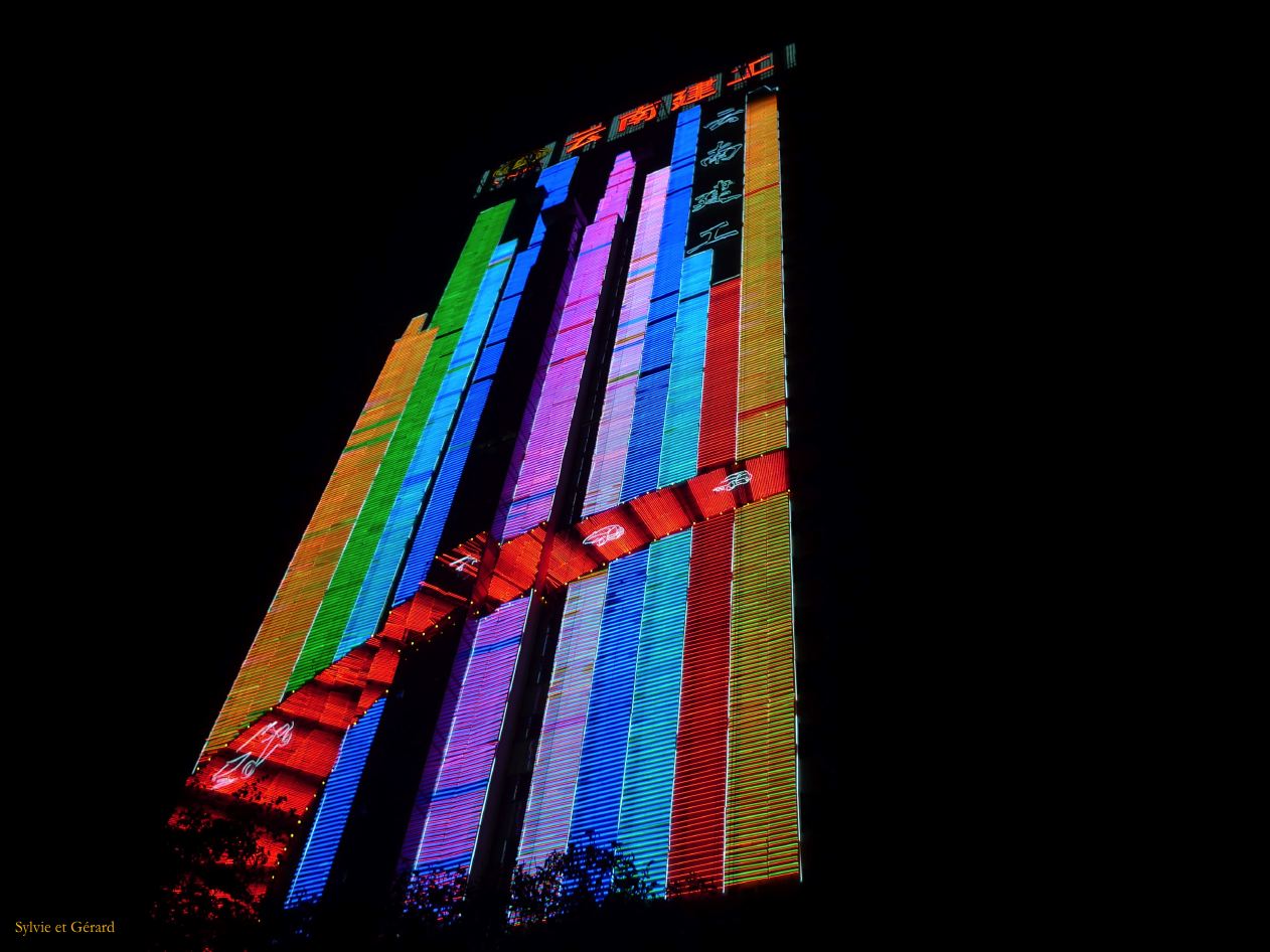 407 Kunming centre ville la nuit éclairage d'un immeuble