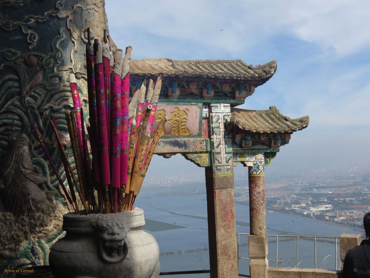 502 Kunming Monts de l'Ouest Porte du Dragon