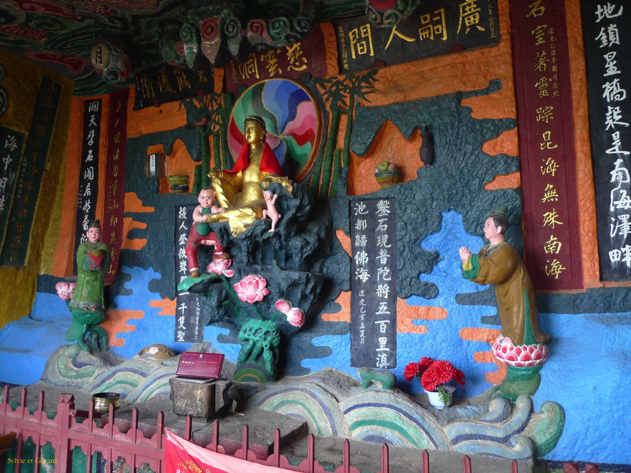 504 Kunming Monts de l'Ouest Porte du Dragon