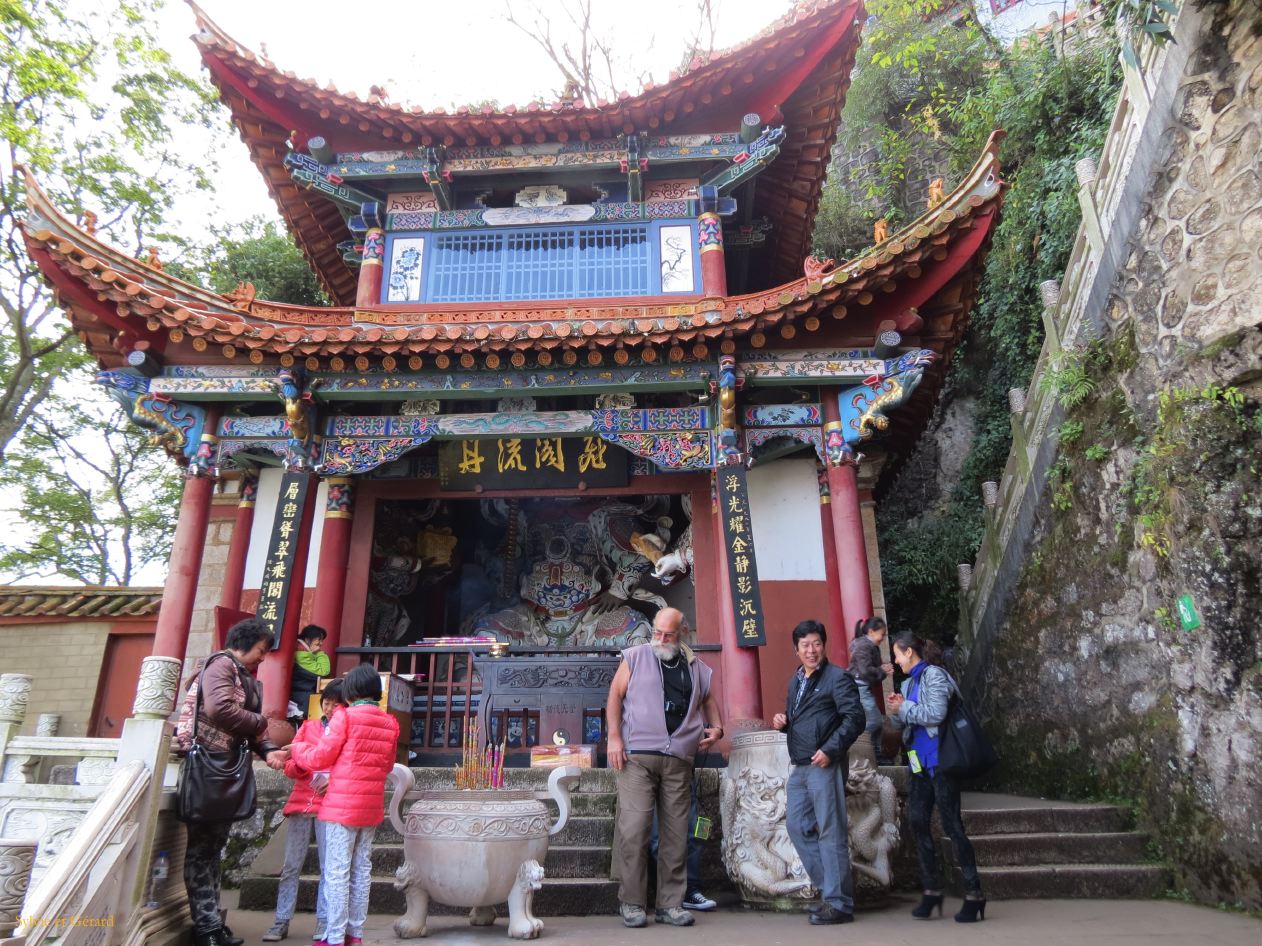 508 Kunming Monts de l'Ouest Zhenwu Palace