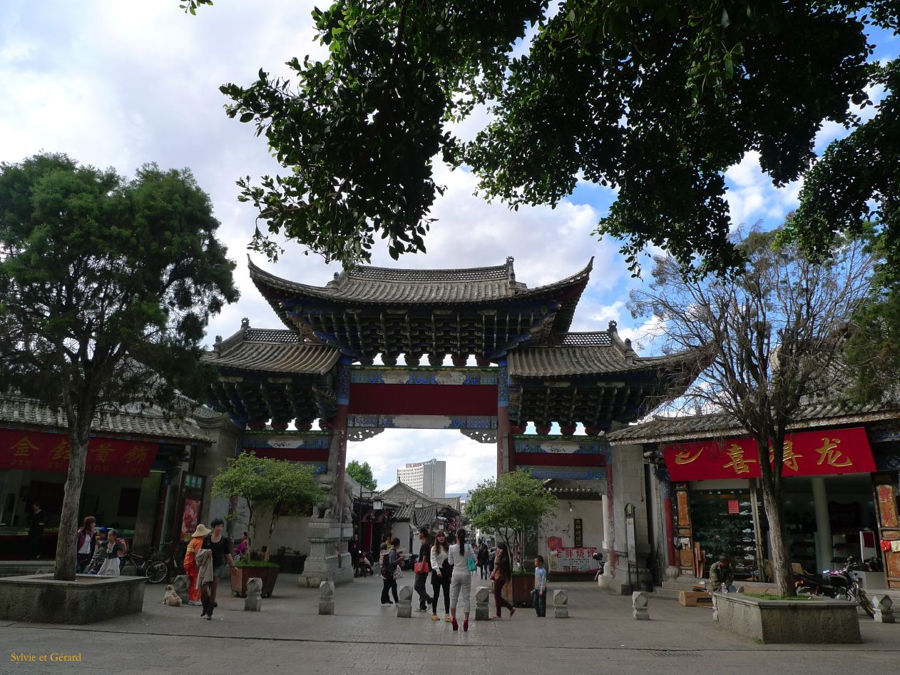 541 Jianshui une des portes de l'ancienne ville