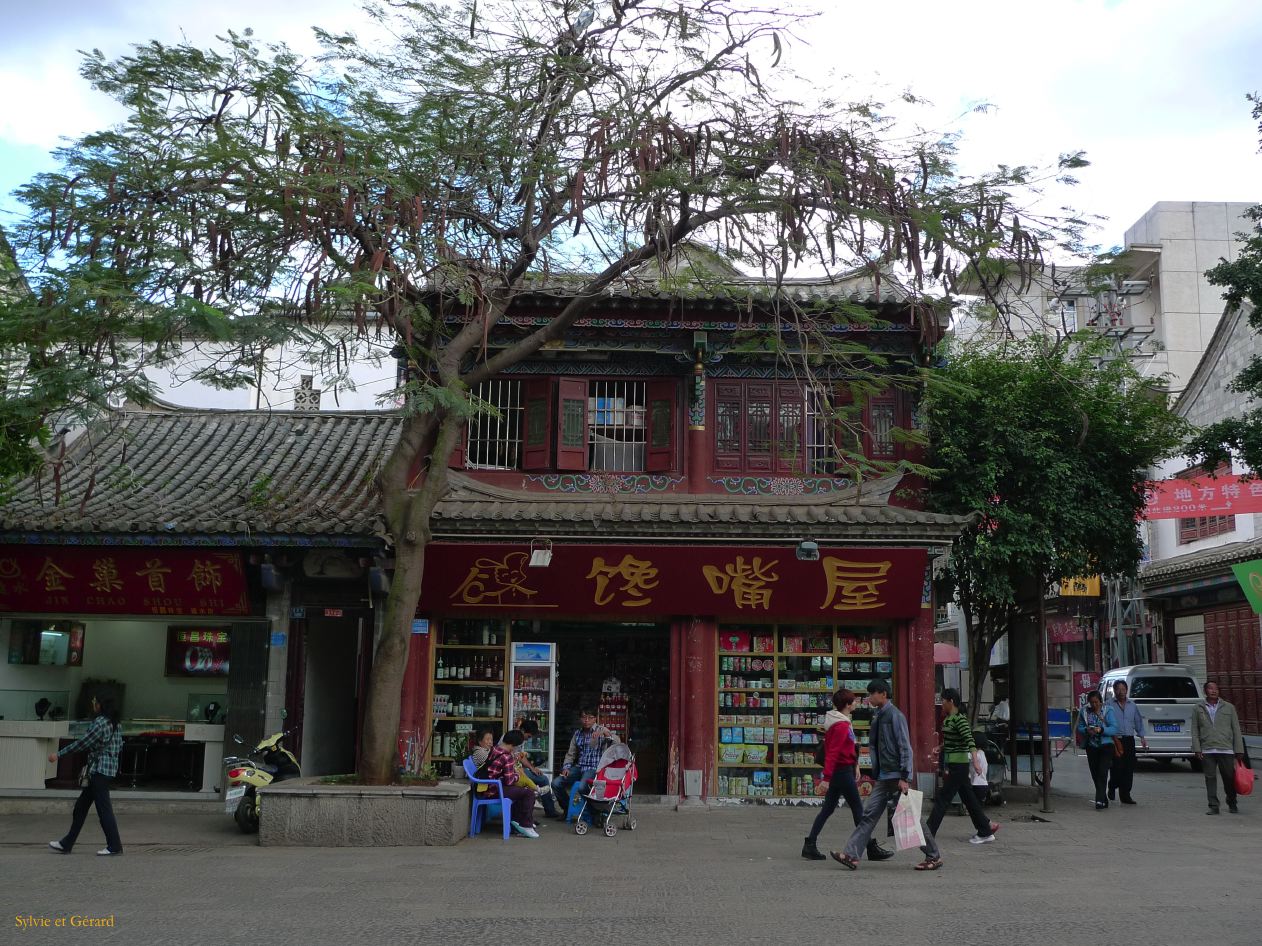 542 Jianshui rue commerçante de la Vieille Ville