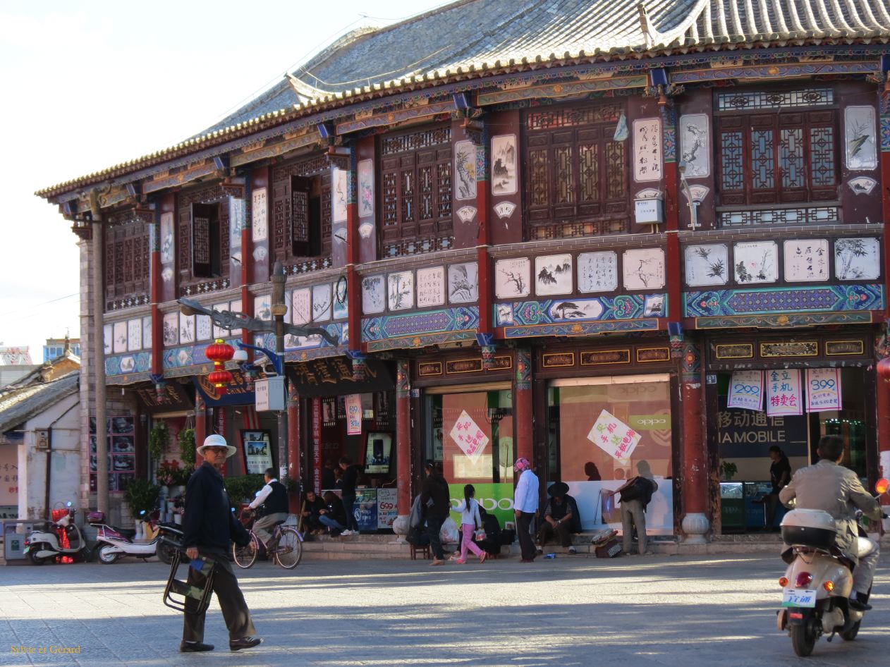 544 Jianshui dans la Vieille Ville