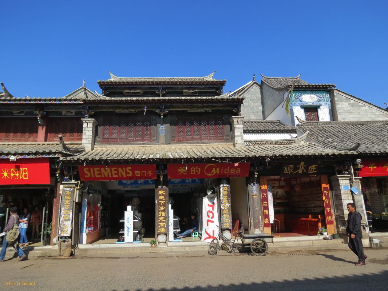 548 Jianshui dans la Vieille Ville