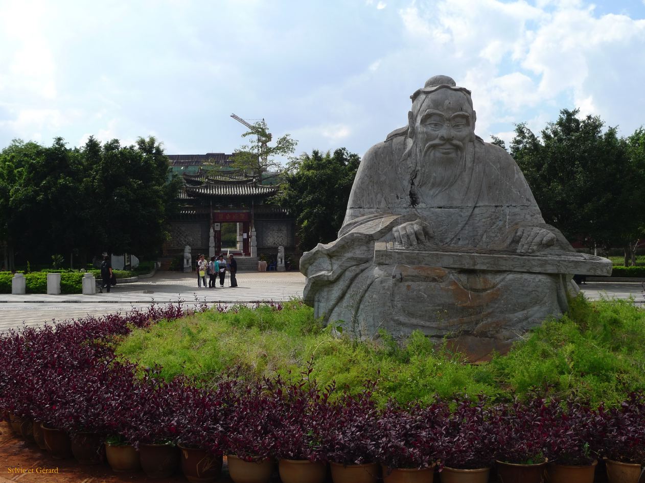 560 Jianshui le Temple de Confucius
