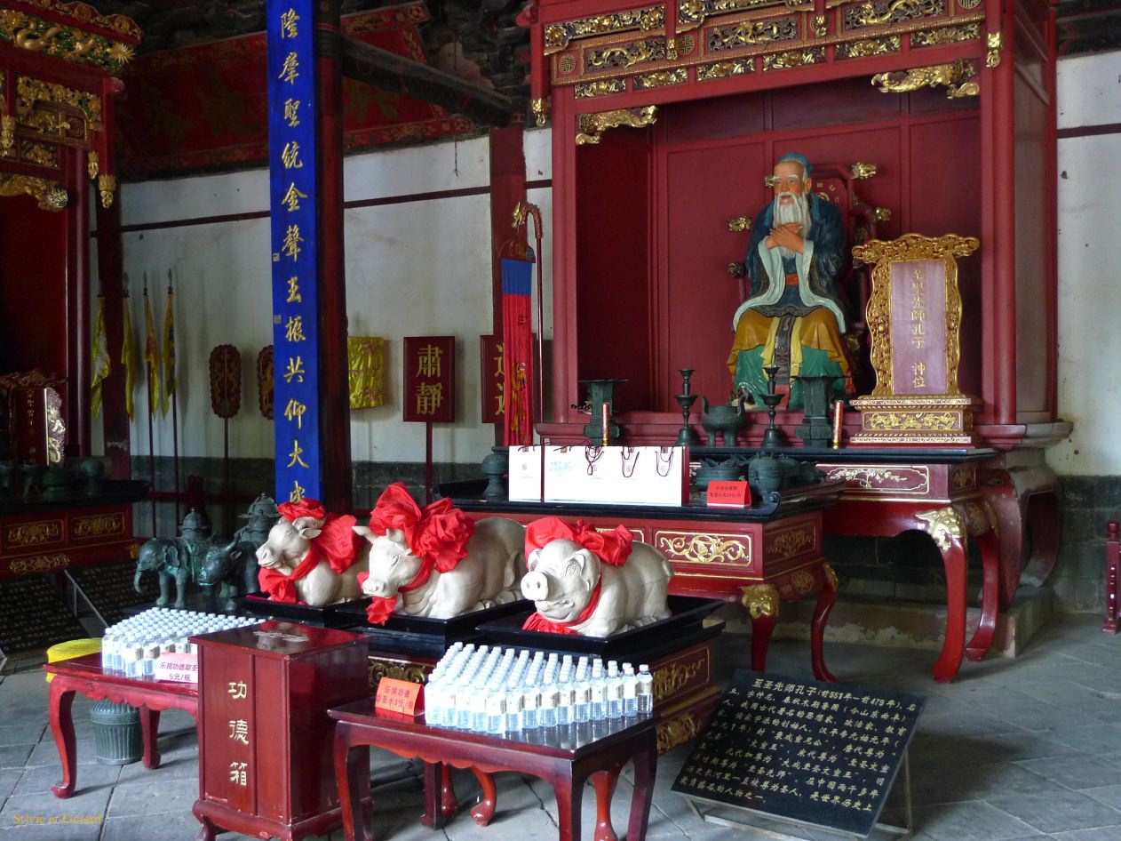 567 Jianshui le Temple de Confucius