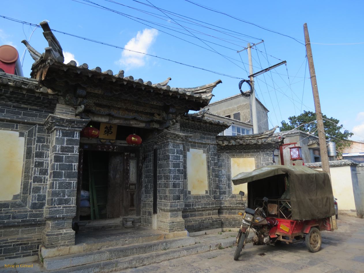 596 Jianshui village de Tuanshan la résidence de la Famille Zhang
