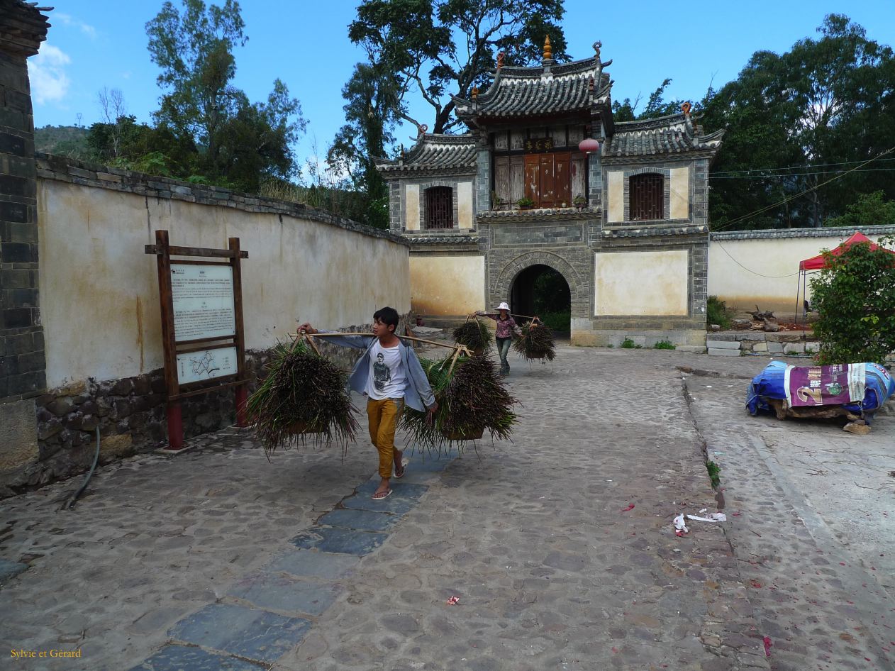 599 Jianshui village de Tuanshan la résidence de la Famille Zhang