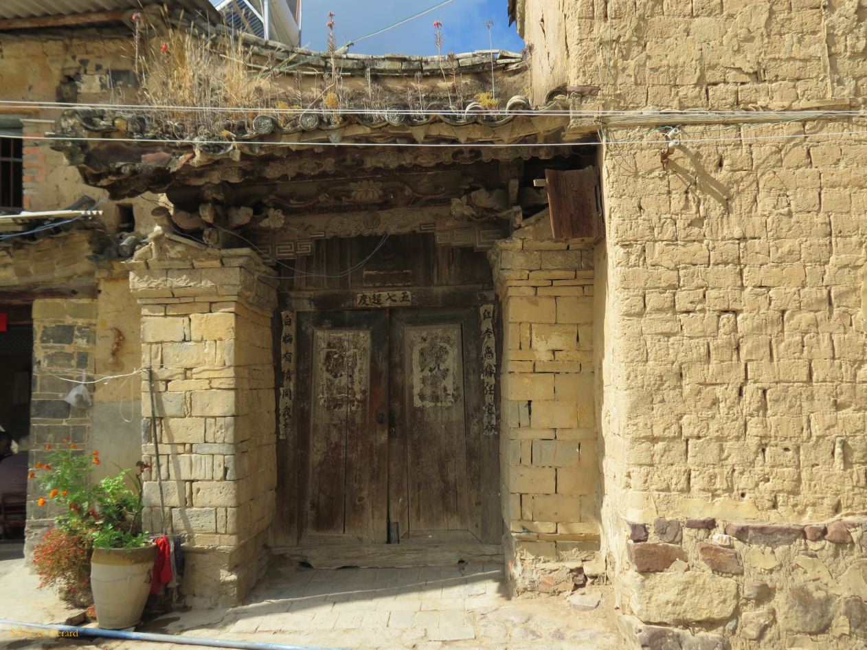 600 Jianshui village de Tuanshan la résidence de la Famille Zhang