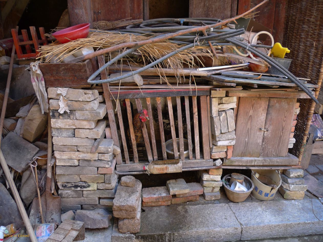 606 Jianshui village de Tuanshan la résidence de la Famille Zhang 