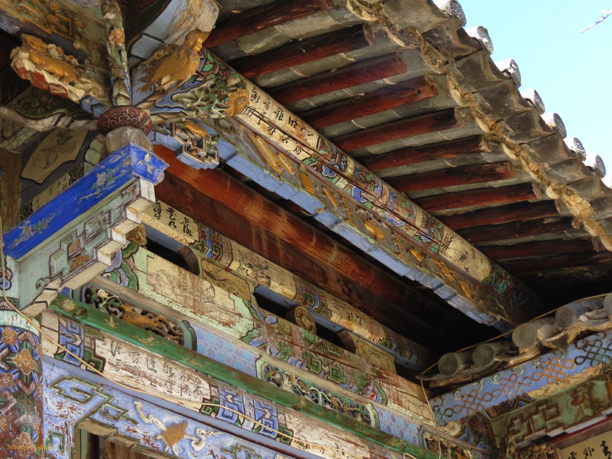 608 Jianshui village de Tuanshan la résidence de la Famille Zhang