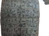 129 Lijiang La Vieille Ville le musée Dongba écriture pictographique sur des milliers de manuscrits