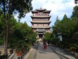 134 Lijiang La Vieille Ville la pagode Wanggu au sommet de la colline du lion