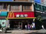362 Kunming Mac Do