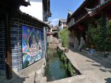 091 Lijiang La Vieille Ville
