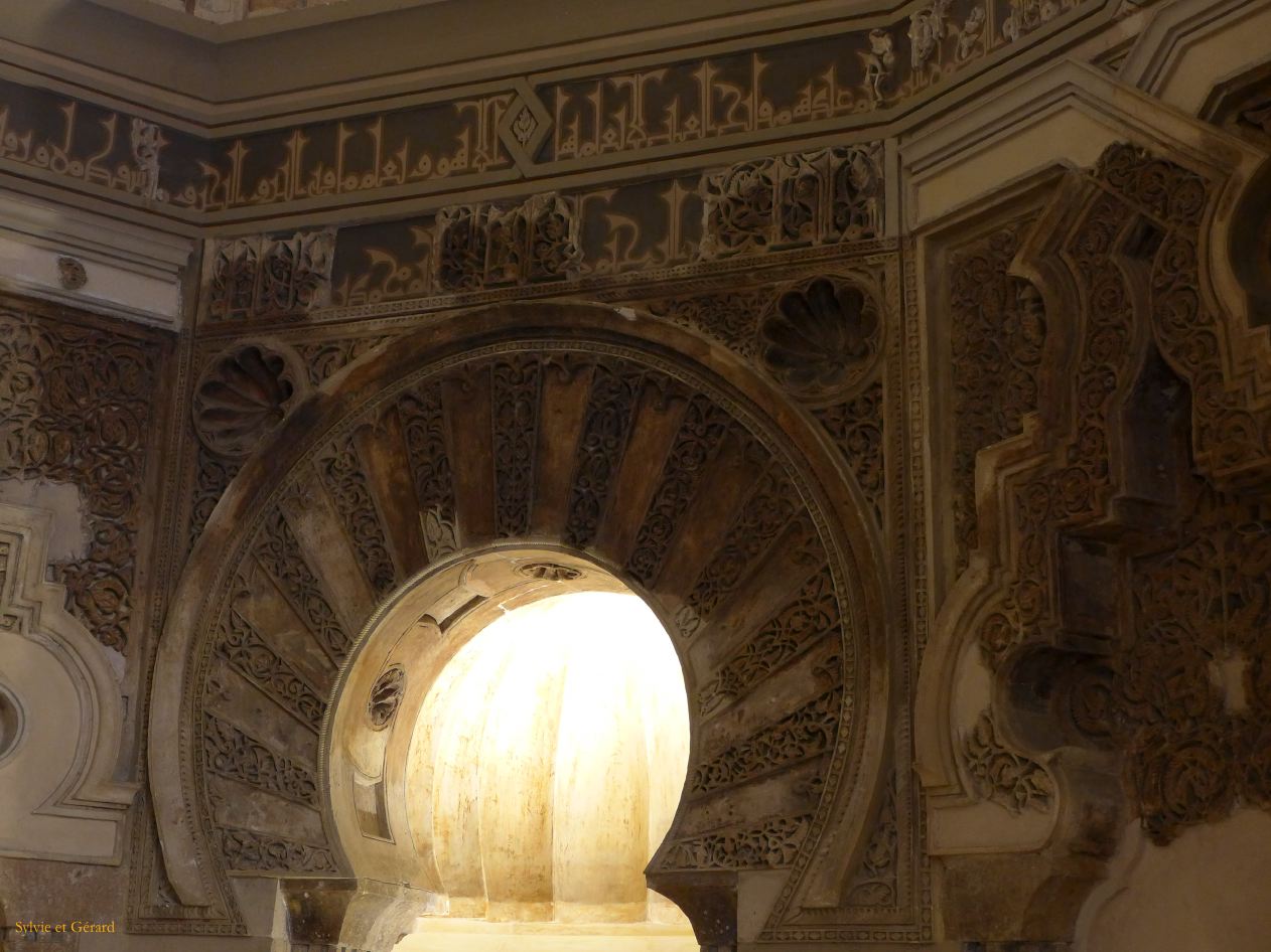 12 Aragon 23 Saragosse Aljaferia - intérieur de la petite mosquée privée P1420842