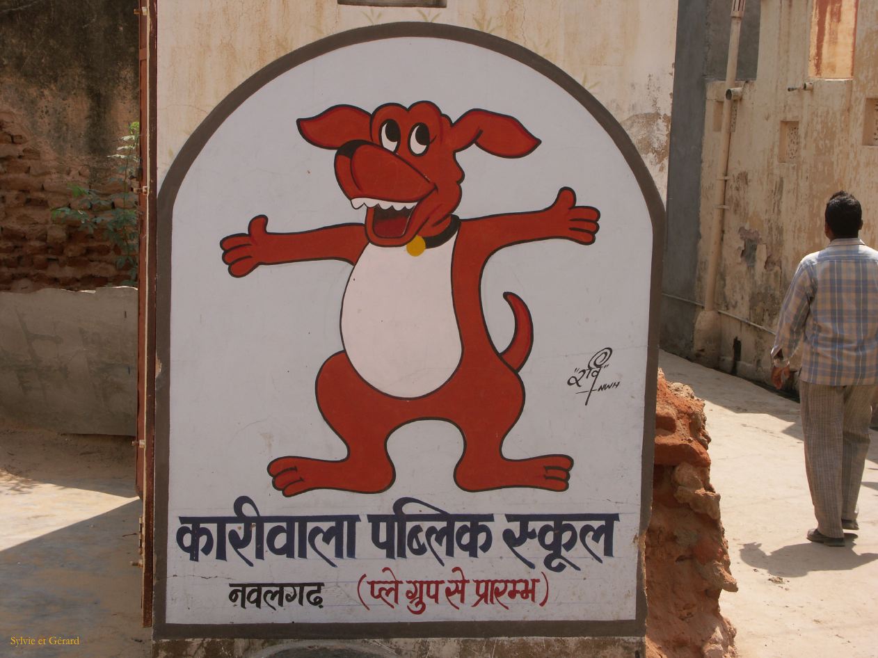 D Nawalghar les Havelis 26