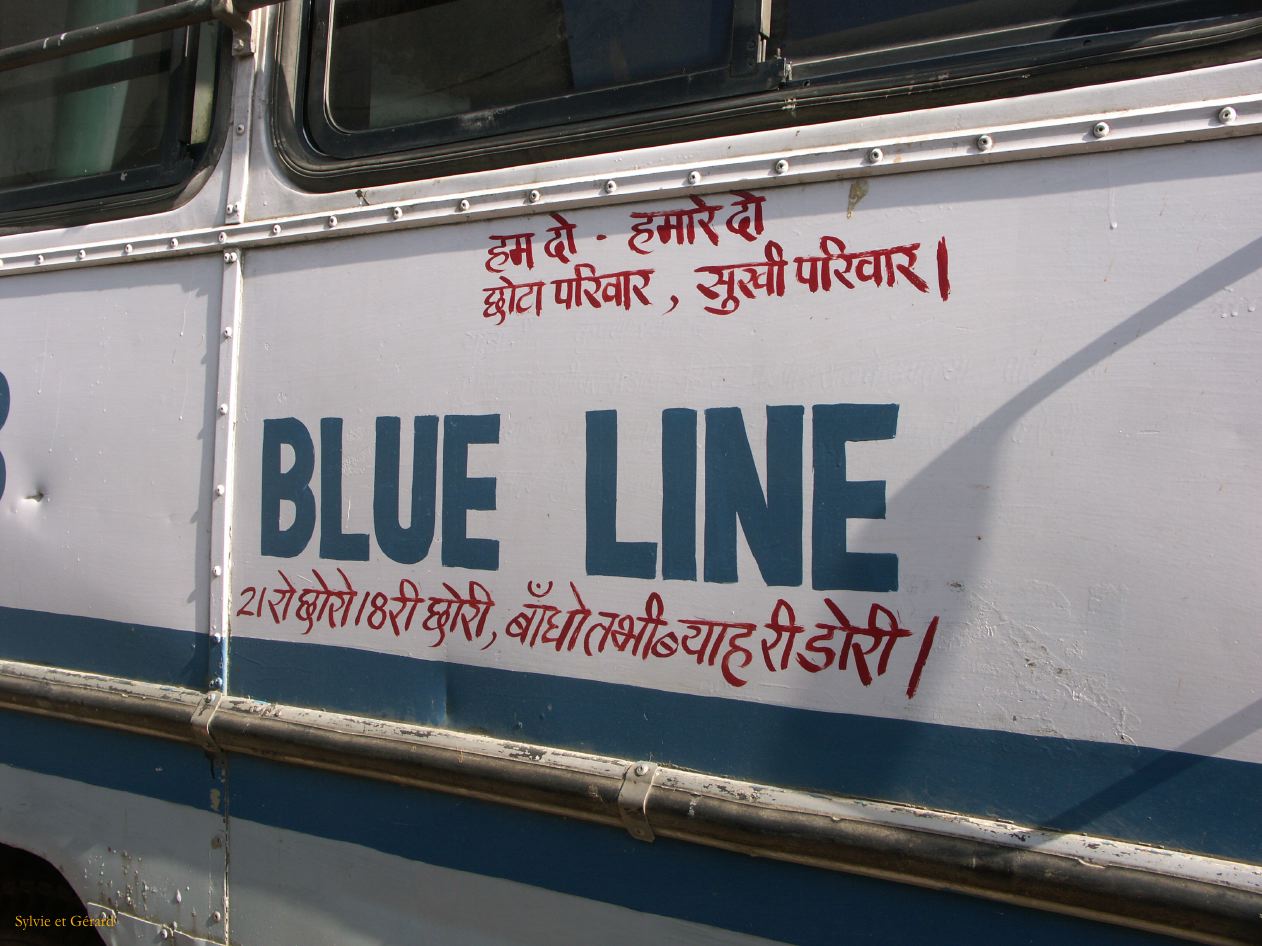 H Udaipur Station de bus 2