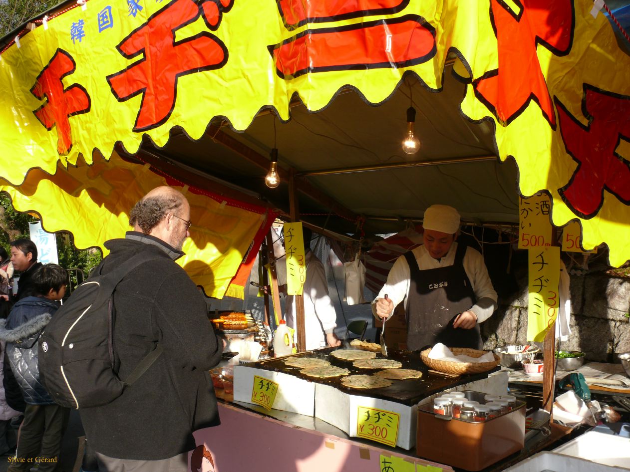 0099 KYOTO Temple Chion In 
