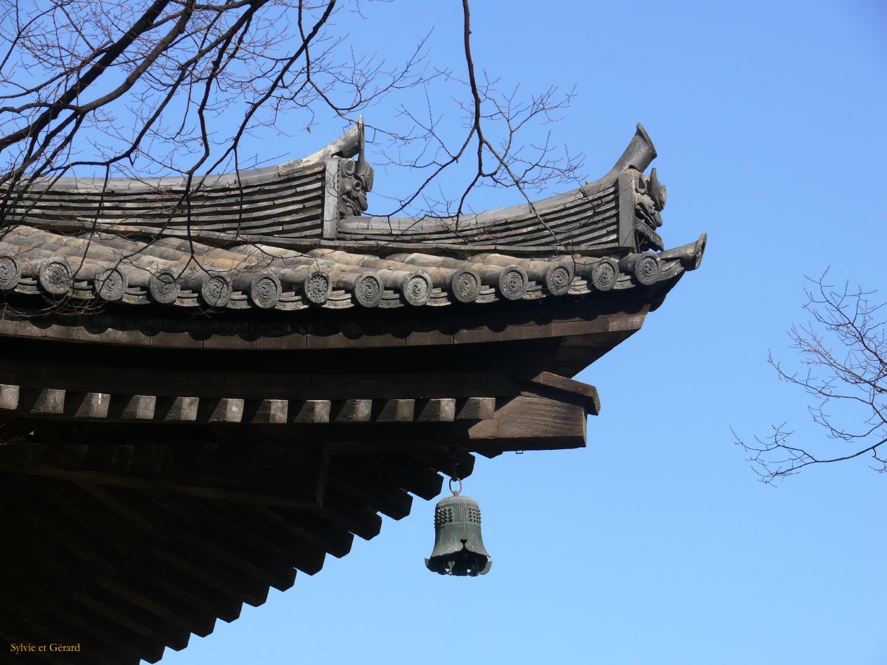 0128 KYOTO Temple To Ji