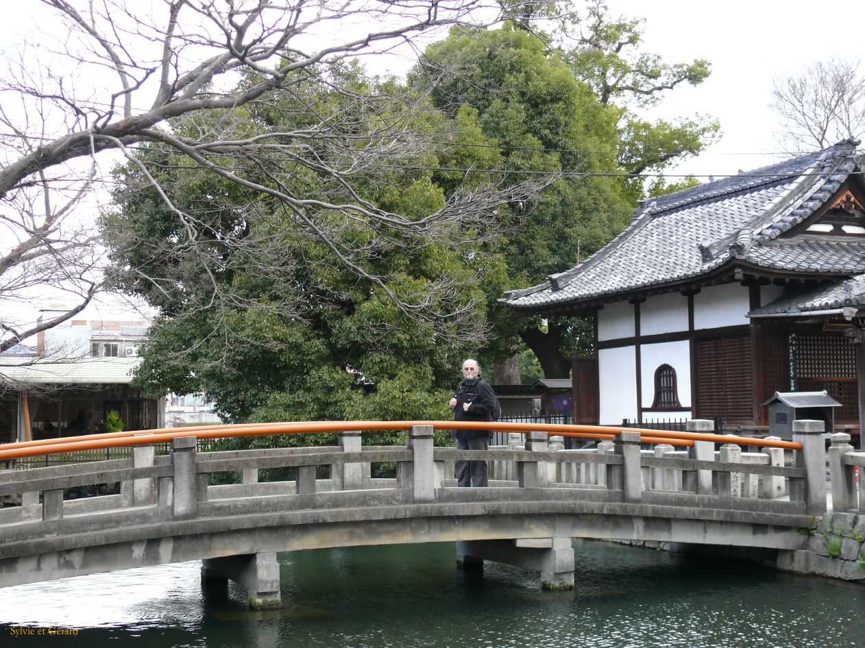 0130 KYOTO Temple To Ji