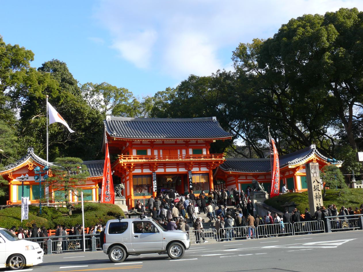 0131 KYOTO Quartier de Gion