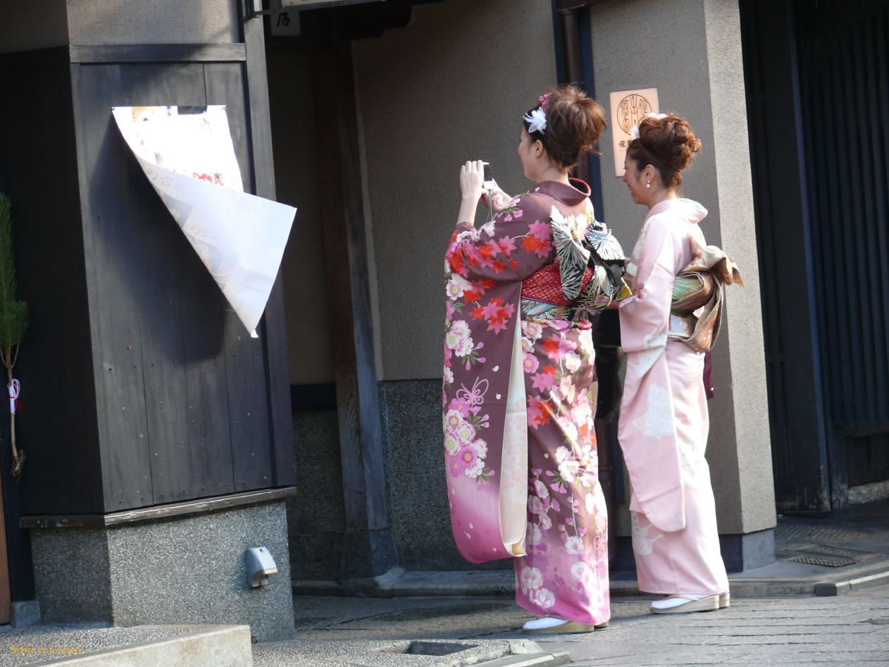 0132 KYOTO Quartier de Gion