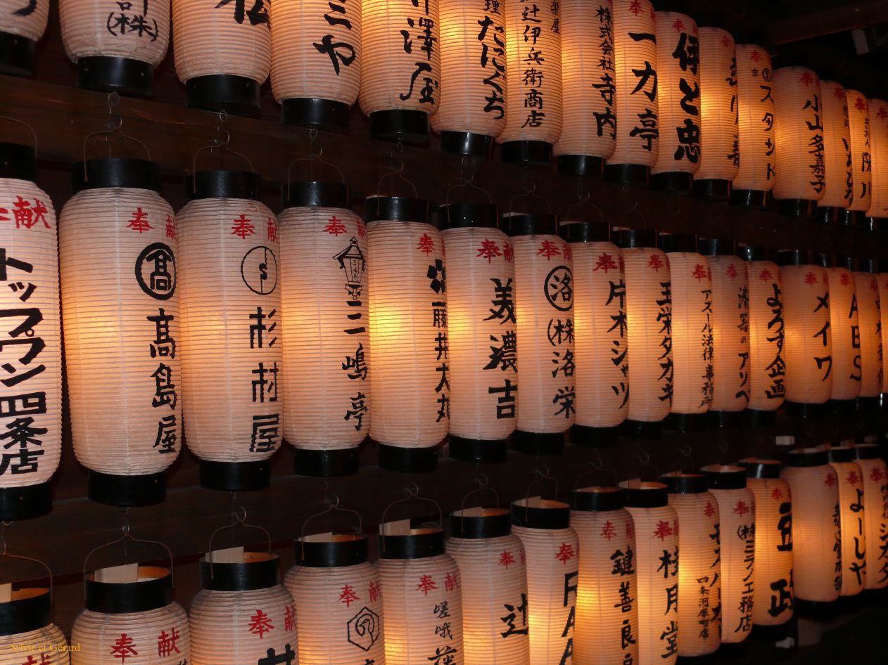 0137 KYOTO Quartier de Gion