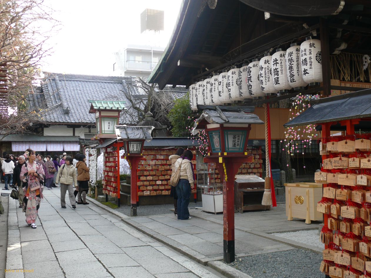 0145 KYOTO Temple Kennin Ji