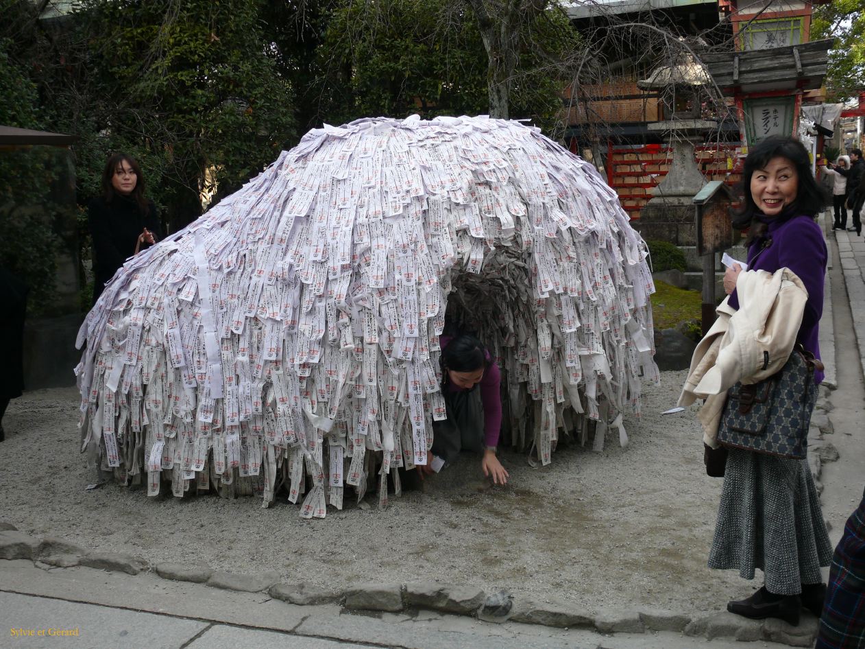 0146 KYOTO Temple Kennin J