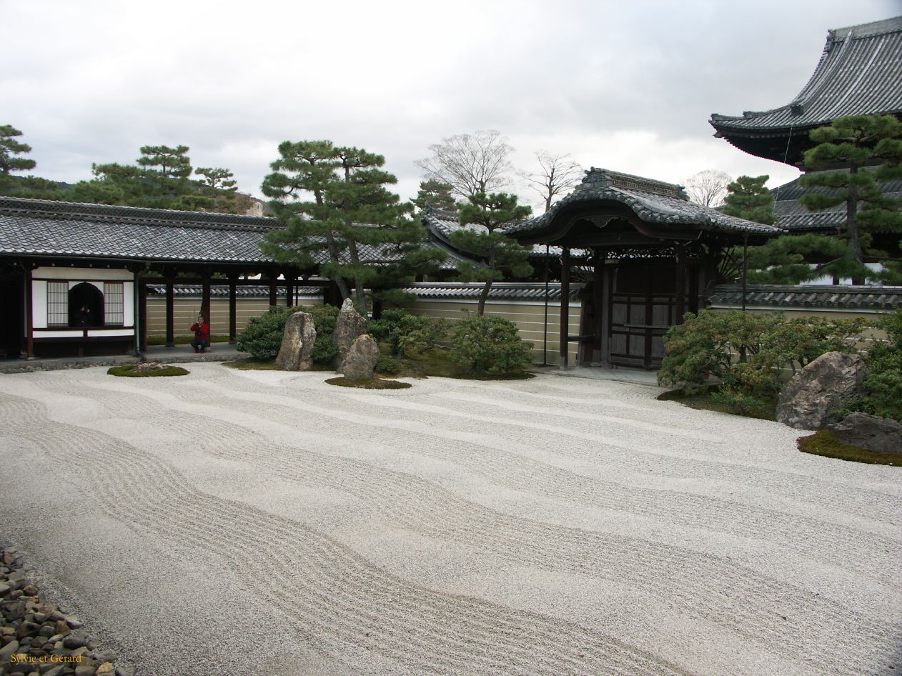 0153 KYOTO Temple Kennin J