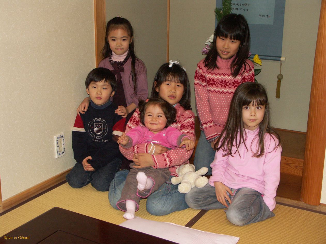 0016 Kobe En famille chez la Tante de Také