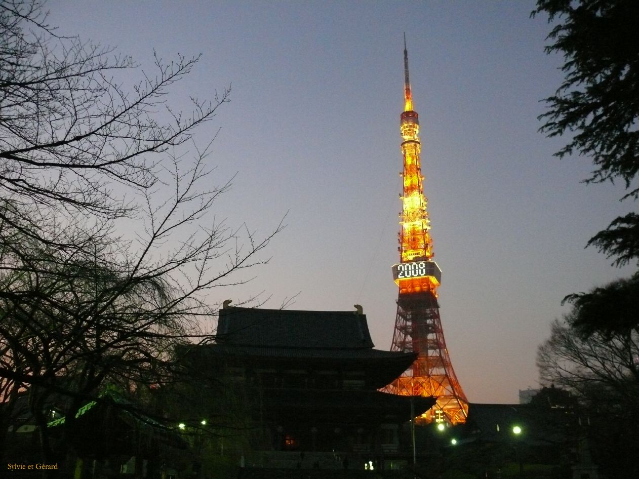 0188 TOKYO  Tower