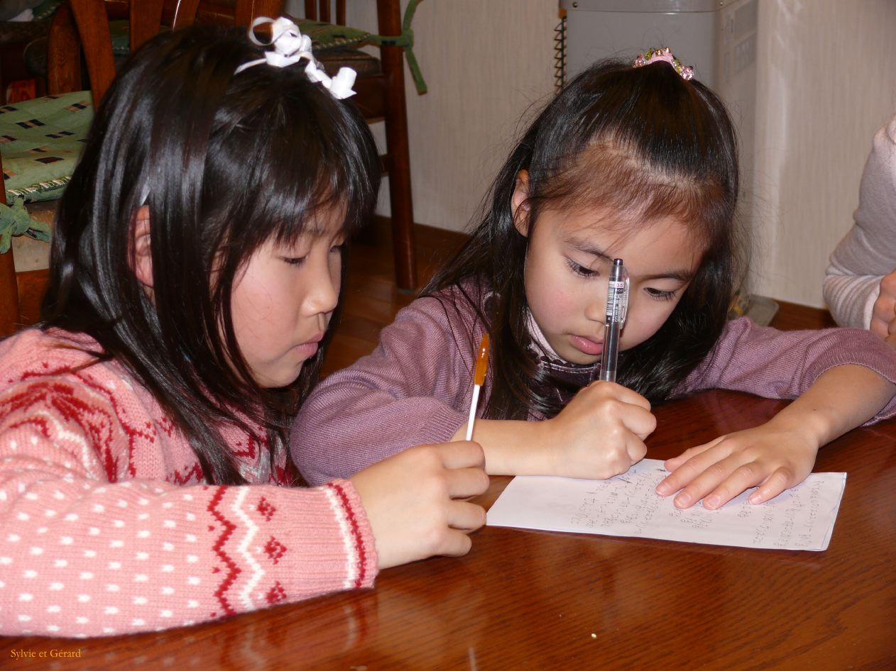 0020 Kobe En famille chez la Tante de Také