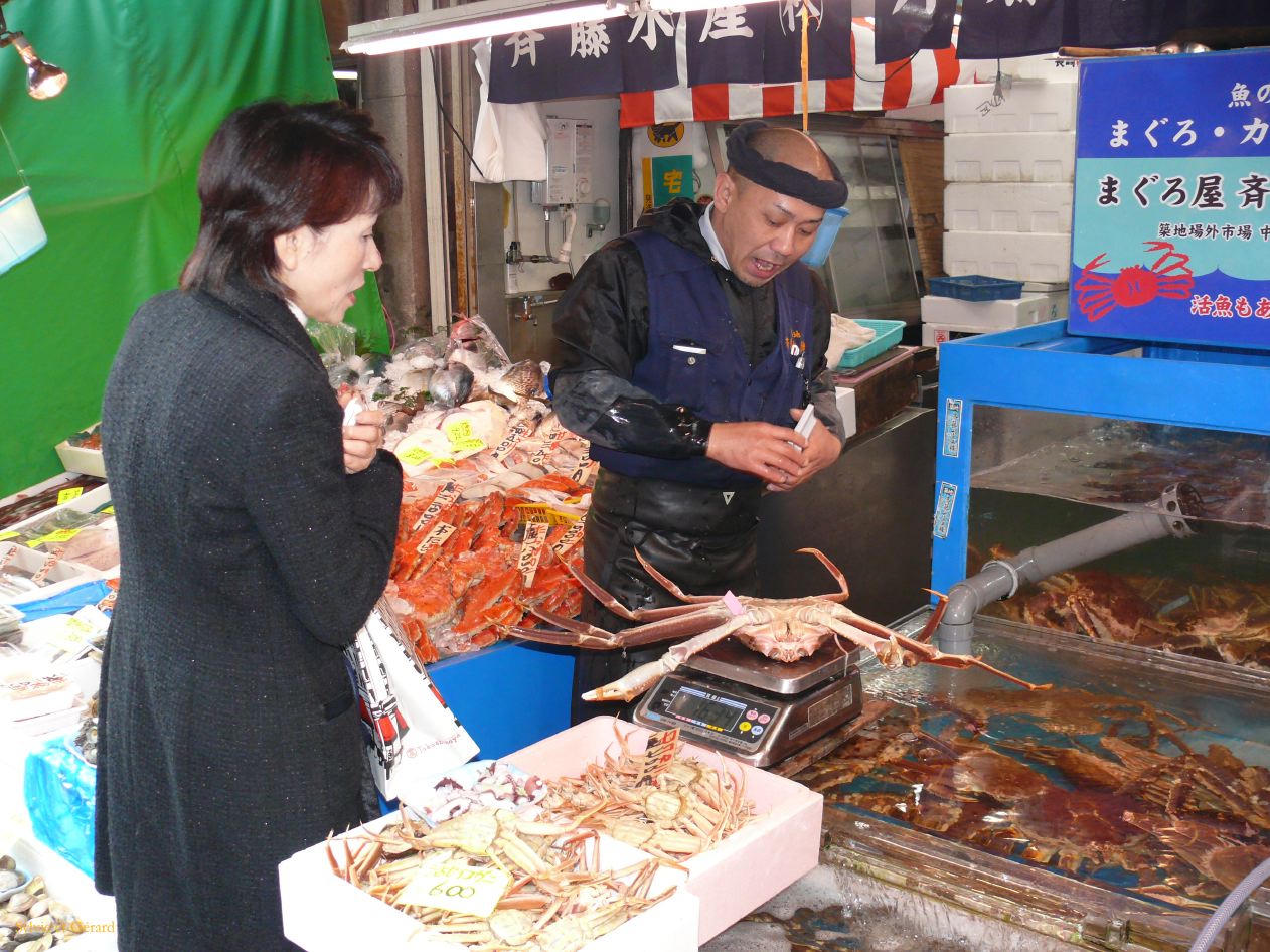 0206 TOKYO Tsukiji Marché aux poissons