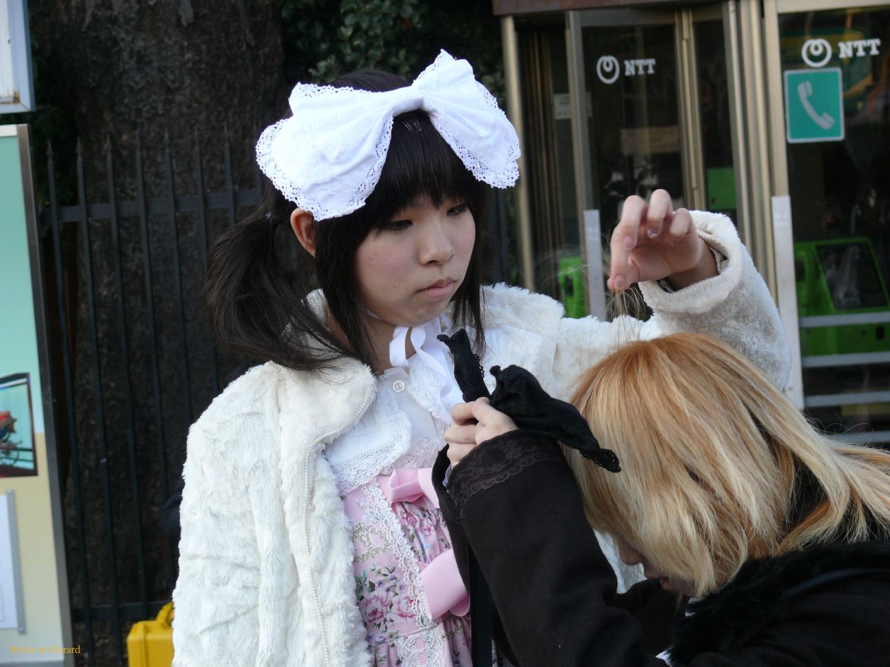 0207 TOKYO Quartier Harajuku