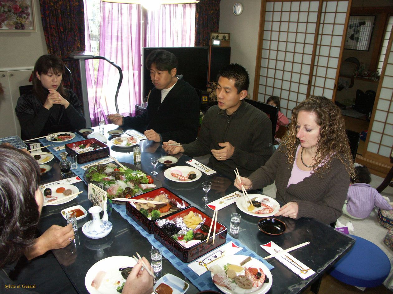 0021 Kobe En famille le Jour de l'An