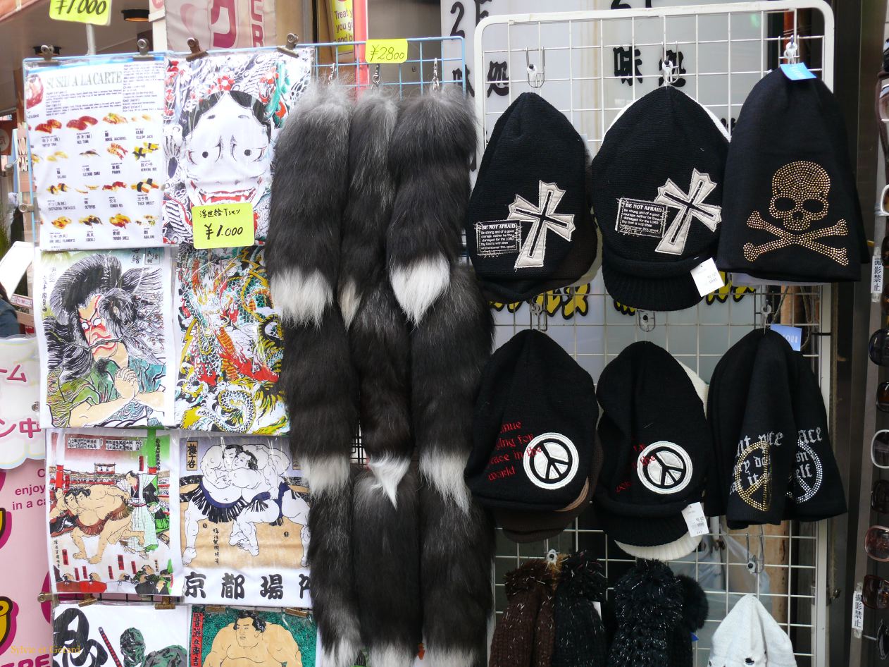 0219 TOKYO Quartier Harajuku