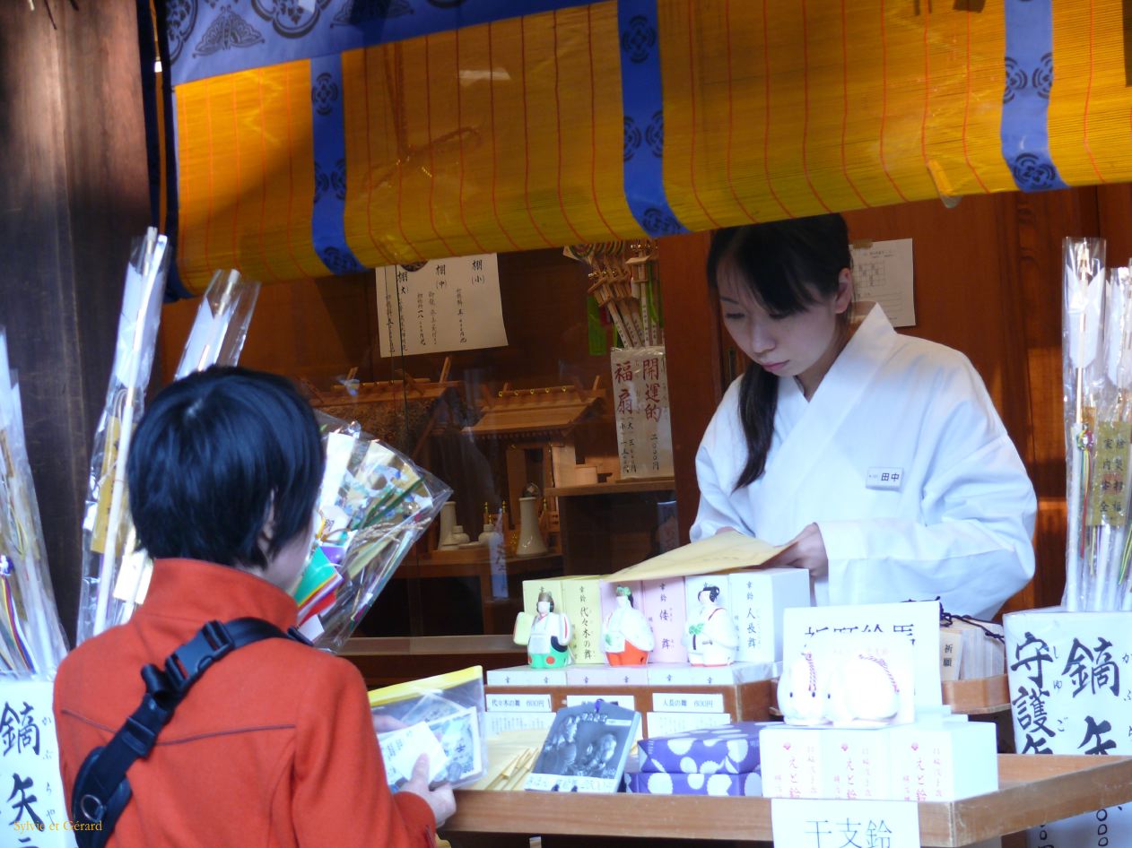 0222 TOKYO Temple Meiji Jingu