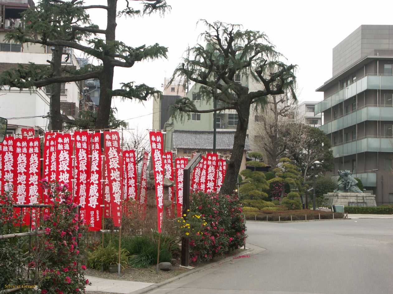 0246 TOKYO Temple Senso Ji quartier Asakusa.