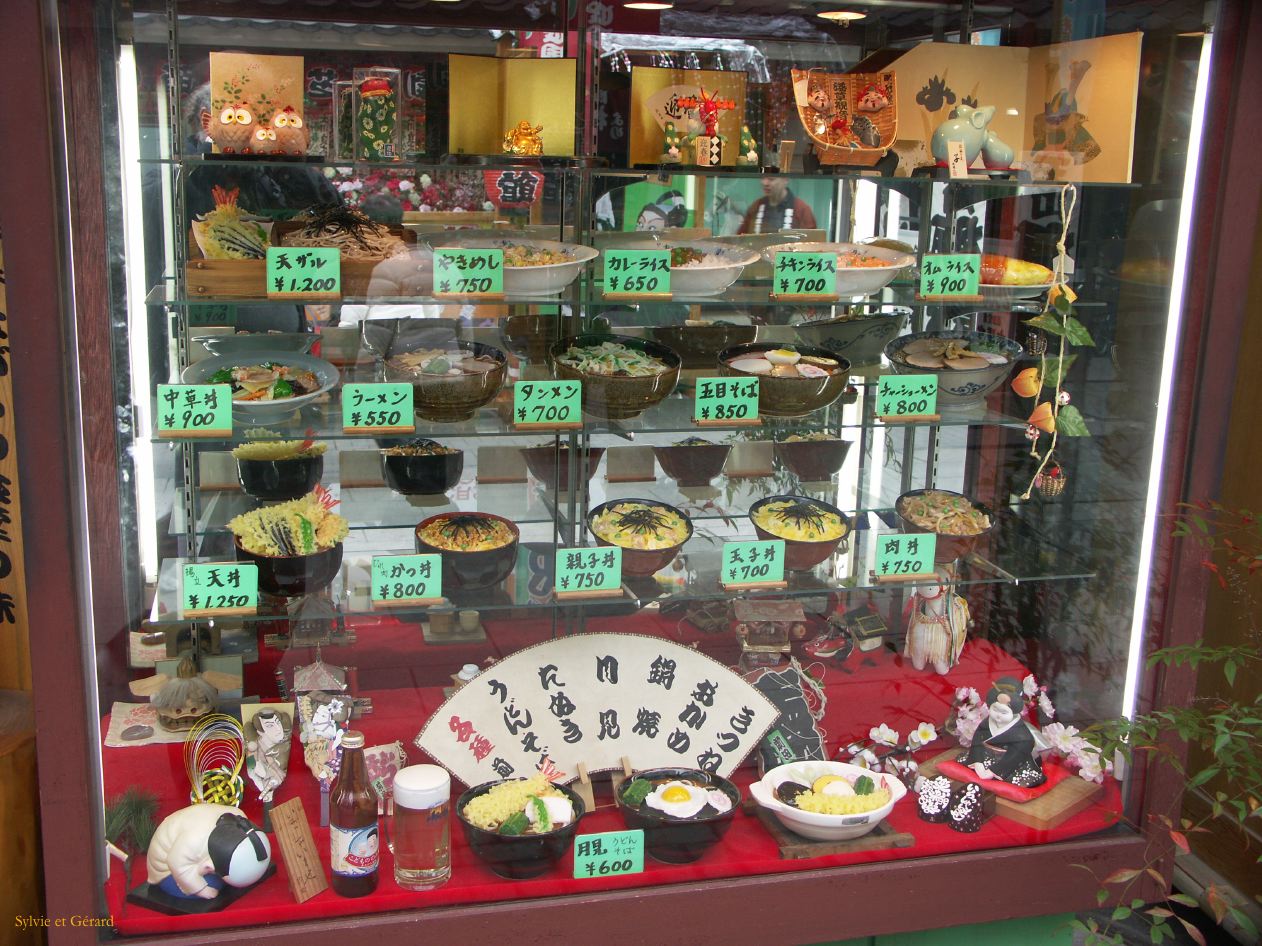 0252 TOKYO Temple Senso Ji quartier Asakusa.