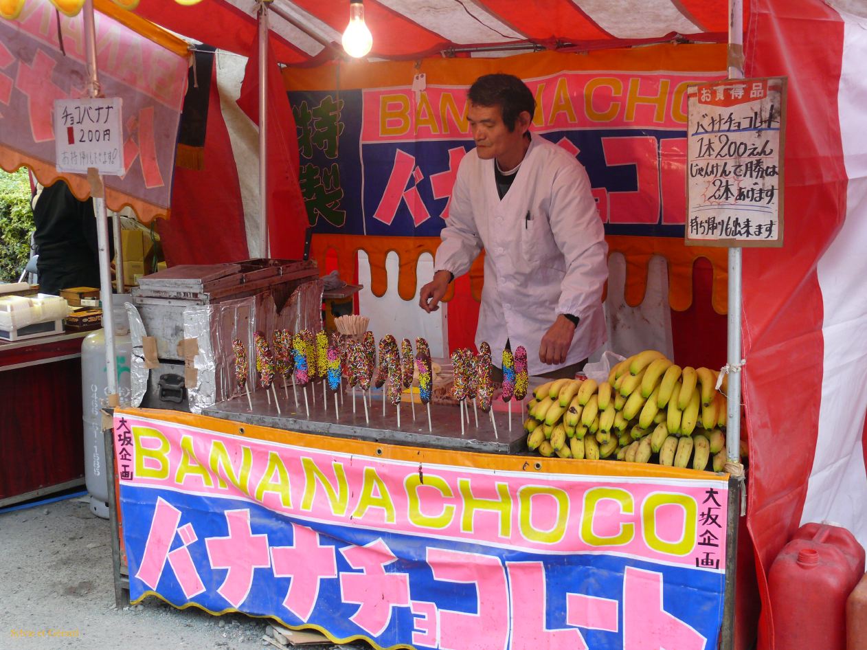 0253 TOKYO Temple Senso Ji quartier Asakusa.